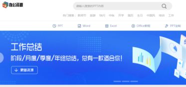 哪些网站提供了自助查重平台服务？这样的平台有哪些值得推荐？
