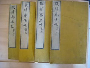 哪些书籍收藏能带来经济效益？如何选择有价值的藏书？