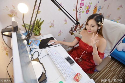 为何少妇偏爱兼职网名？背后隐藏了哪些故事？