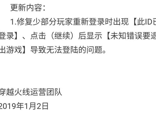 为何我们需要更多助力？背后的原因你知道吗？