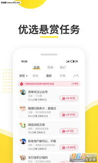 CAD兼职工作真的能赚钱吗？如何找到靠谱的兼职机会？