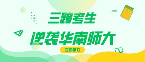 药店营业员如何兼顾副业？成功秘诀大公开！