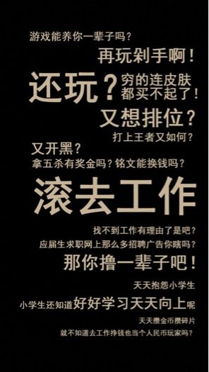 你能为赚钱付出多少努力？震撼图片展示真实奋斗瞬间！