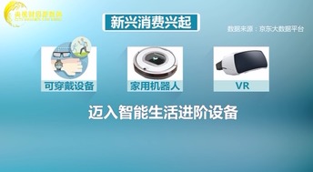 哪些网站提供水母自助售卖服务？探索最佳在线购买平台