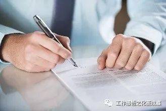 你是否也想利用闲暇时间做副业增加收入呢？