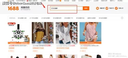 哪些纽约自助团购网站值得推荐？一篇帮你解决选择难题！