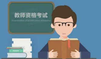 为何教师群体热衷于拓展副业领域？