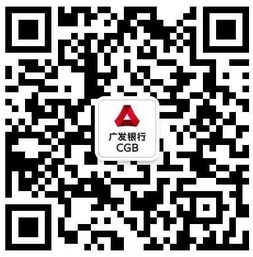 广发银行频繁招聘的背后原因是什么？为何持续招募新员工？