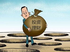为何炒股盈利却难掩心中愁云？揭秘投资者内心的矛盾