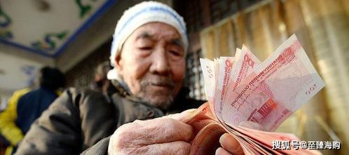70后如何积极筹备养老资金，确保晚年无忧？