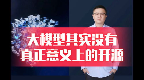 什么是开副业？它的真正含义和作用是什么？