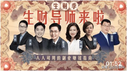 上海姐妹如何巧妙开展副业，成功秘诀是什么？