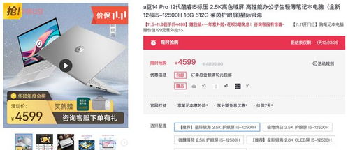 为何短时长兼职成为学生党的热门选择？