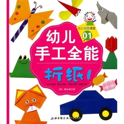 儿童手工副业真的能赚钱吗？如何在家轻松开启手工创业之路？