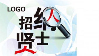 丰都地区兼职招聘信息哪里找？靠谱兼职岗位推荐！