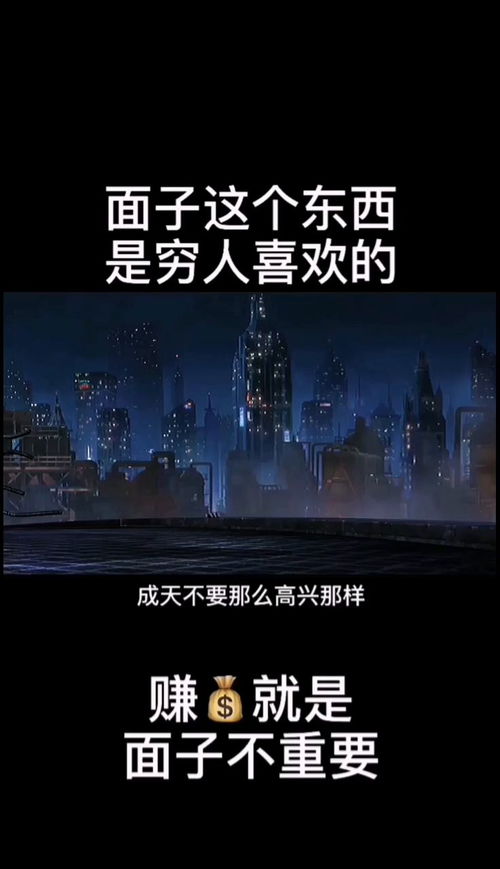 如何才能真正好好赚钱？你了解其中的关键吗？