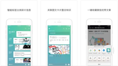 哪些自助推广平台APP值得推荐？——探索高效推广的最佳选择