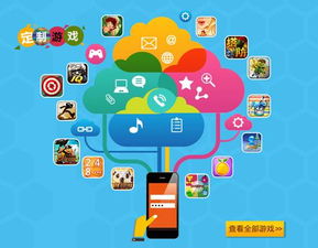 哪些日本自助游戏平台位居排行榜前列，你知道吗？