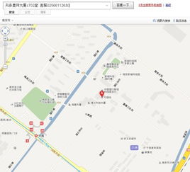 长沙岳麓区周边有哪些适合学生兼职的工作机会？