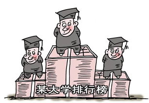 西雅图大学教师兼职现象普遍吗？他们的副业选择有哪些？