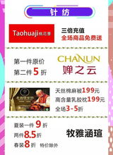 哪些自助女装招聘网站最全面？这里有没有一站式大全可以参考？