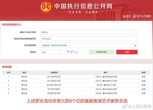 主播如何通过卖货实现高效盈利？