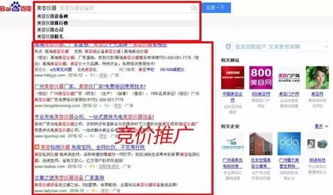 微商货源哪里找？迅91微商网是否值得信赖？