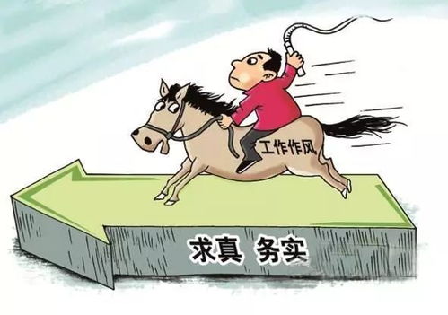 你知道哪些与农业紧密相关的副业名称吗？