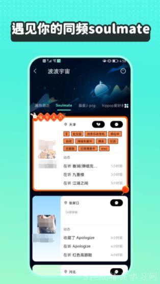 哪些网站是音乐爱好者的自助团购天堂？探索最佳音乐团购选择！
