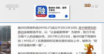 哪些是卢龙地区的自助团购平台？这里有你需要的完整名单吗？