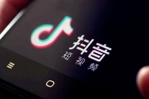 普通人如何在抖音上通过发图轻松赚钱？最简单的抖音变现方法你知道吗？