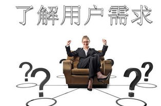 如何找到既轻松又赚钱的好方法？你真的了解吗？