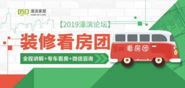 哪些网站是铁岭地区的自助团购好选择？揭秘铁岭最热门的自助团购平台！