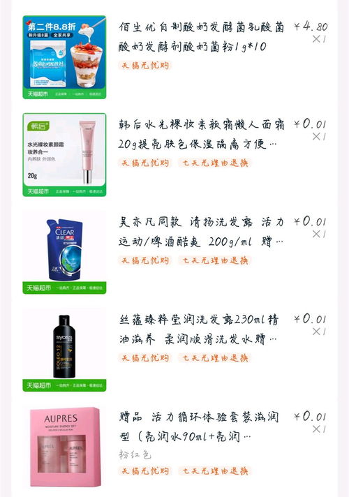 学生如何利用手机赚钱？有哪些实用方法值得一试？