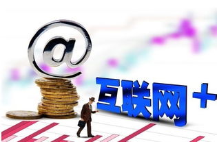 属狗人如何通过副业实现高效赚钱？