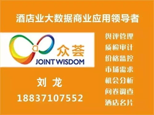 哪些纳溪自助团购网站值得推荐？探索优质团购选择指南！