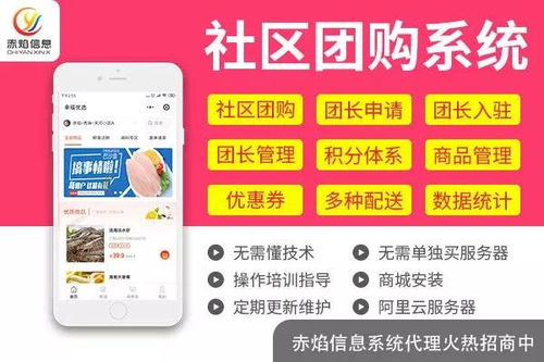 哪些网站汇集了宝清地区的自助餐团购信息？一网打尽的最佳选择在哪里？