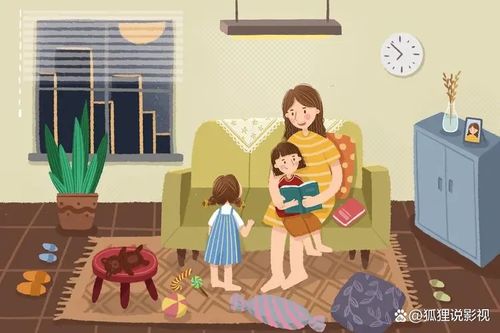 全职妈妈带孩子不工作，家庭经济如何平衡？
