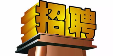 附近电焊工招聘信息哪里找？急求靠谱电焊工职位！