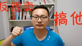 小姐姐们，如何在忙碌之余找到适合自己的副业？