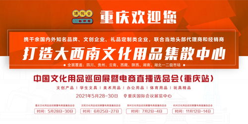 哪些是潢川地区的优质自助相亲平台？带你探索当地热门选择！