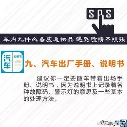 手工副业必备工具，你知道哪些实用神器？