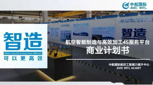哪些自助平台荣登全国排名前十强？揭秘最佳自助服务选择！