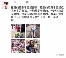 你的副业表现真的不如主业吗？深入探讨副业与主业的差距