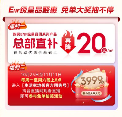 哪些自助团购平台在星达城最受欢迎？探索精选平台一览！