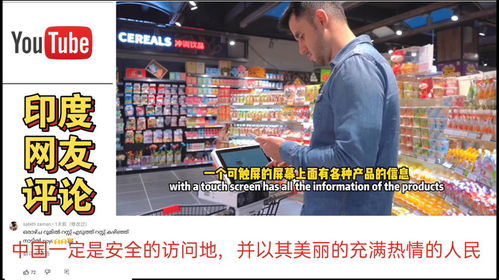 哪些网站是国外网民自助结账的首选？探索海外自助结账平台大全