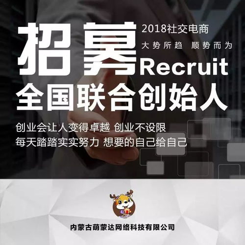 零成本开店创业，当下真的能赚钱吗？