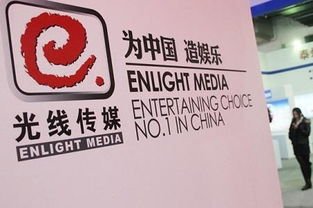 毕翻译的副业竟是PPT制作？背后有何玄机？