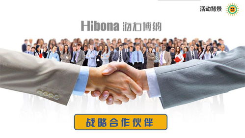 马云如何通过副业实现暴富？背后隐藏了哪些成功秘诀？