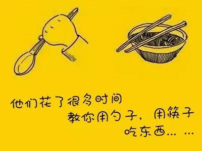 你是否也曾梦到过爸爸带你一起去兼职上班的奇妙经历？
